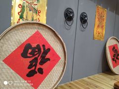 -锅来乐地锅鸡(安亭店)