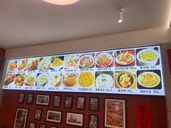 -大中沙茶面(中山路店)