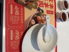 -有心德(隆生店)