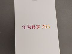 -华为授权服务中心(虹口大连路)
