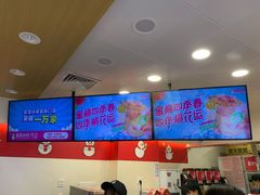 -蜜雪冰城(新世纪店)