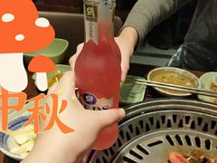 -全盛自助烤肉(大商新玛特鞍山店)