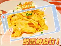 -西贝(枫蓝国际购物中心店)