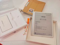 -龙湖西安曲江天街