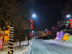 -北极村旅游风景区