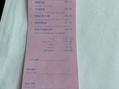 -瑞吉酒店 · Elba 欧尔巴意大利餐厅· 精致意餐·云端聚会