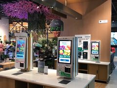 -7fresh七鲜(大族广场店)
