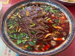 -毓秀羊肉饸饹(芝川店)