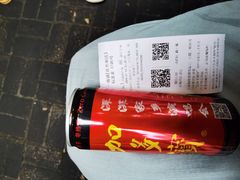-一烙锅(盐务街店)