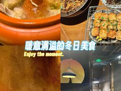 -雀舞云南菜(天津天河城购物中心店)