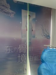 -重庆军科整形美容医院