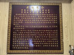 -老边饺子馆(东单店)