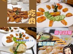 -光明招待所(邦凯科技园店)