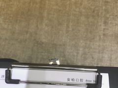 -安柏口腔(海珠世纪云顶店)