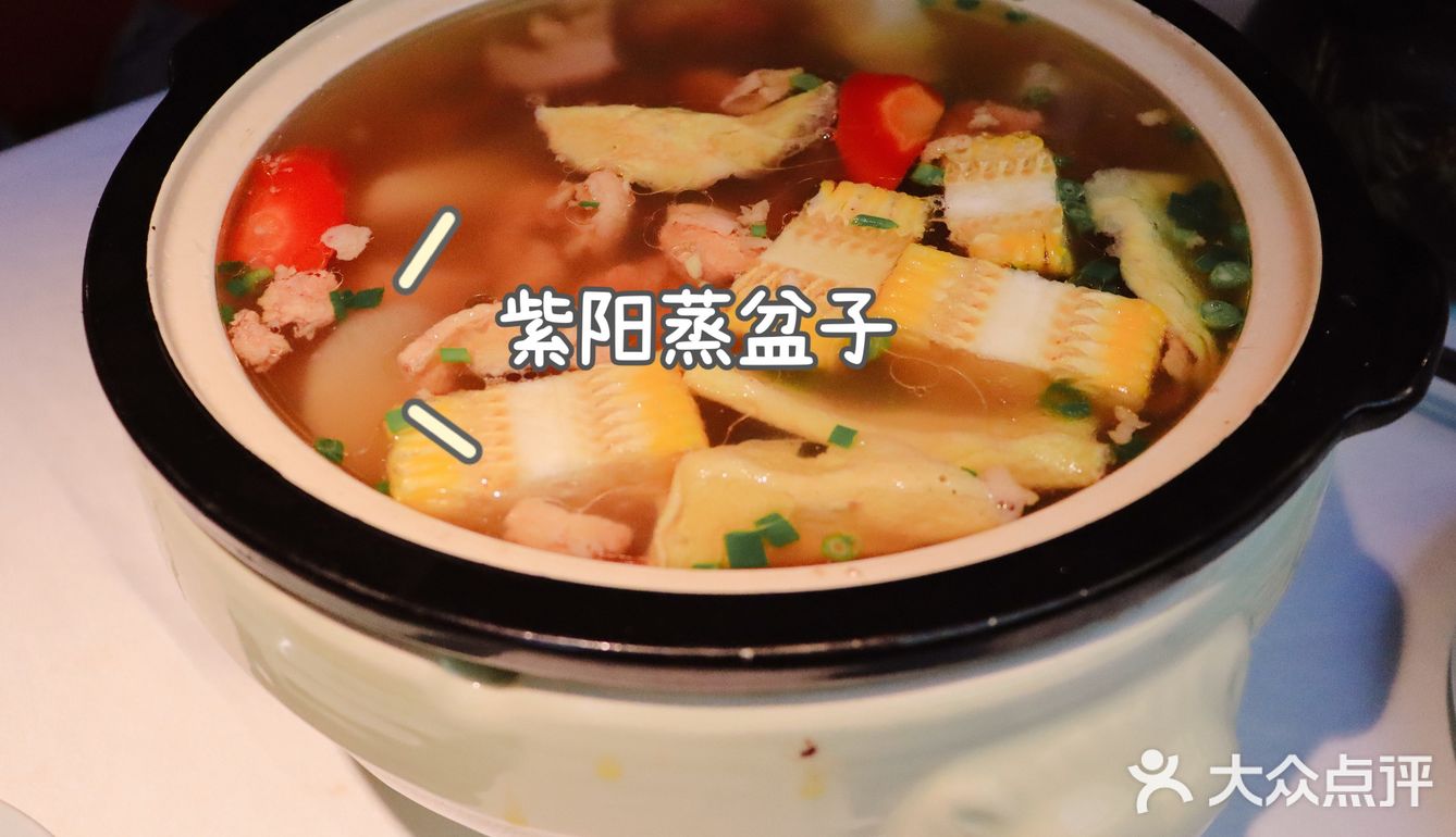 人间四月，美食不可辜负——江城小馆陕南妈妈菜