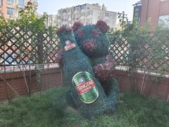 -青岛啤酒博物馆