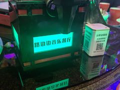 -路边边.炒菜烧烤.音乐餐厅(良乡长虹店)
