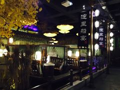 -淀里船宴(裕华东路店)