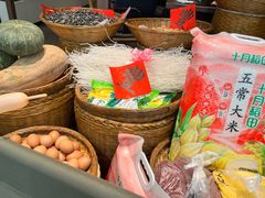 -北李·海肠捞饭·大连菜(望京凯德MALL店)
