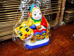 -老北京兔儿爷(琉璃厂东街店)