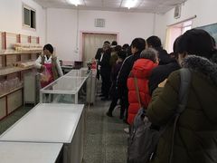 排队等蝴蝶酥-中关村茶点