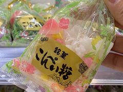 -Olé精品超市(重庆观音桥店)
