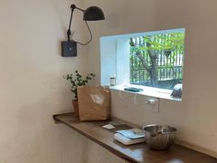 -MAISON门前杂货店