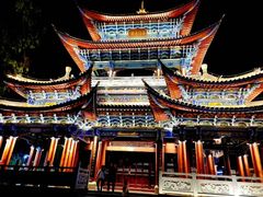 -大理古城