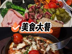 -Grande A'moo(上海万象城店)