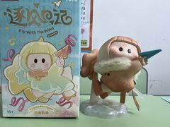 -名创优品(北京新中关购物中心地铁层店)