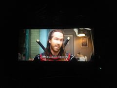 -百丽宫影城(嘉里汇店)