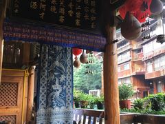 -侯家庄私房菜馆观景餐厅