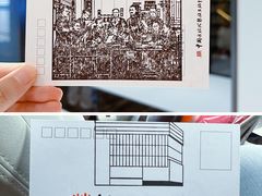 -中国近现代新闻出版博物馆