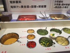 -犇鼎牛潮汕牛肉火锅(新辰里学清路店)