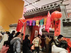 -北京工艺美术博物馆