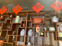 -孔乙己酒家(虹桥路店)