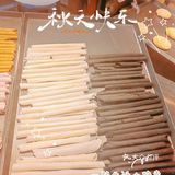 可可爱爱的日式和菓子冰淇淋