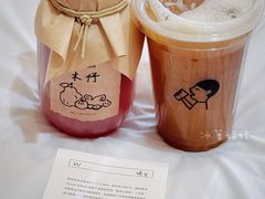-喜茶(北京三里屯太古里店)