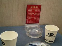 -手爱盲人推拿按摩·精准调理(江宁金山路店)