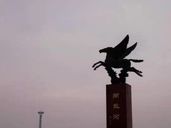 -南戴河旅游度假区