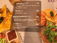 -棒约翰比萨·意面(金桥国际店)