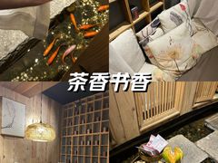 -邈墨茶馆(凤起路店)