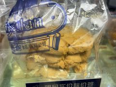 -白玉兰食品甜凤店(合生汇店)