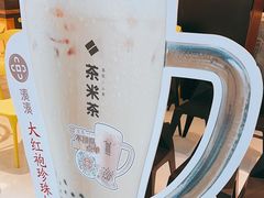 -湊湊火锅·茶憩(上海合生汇店)