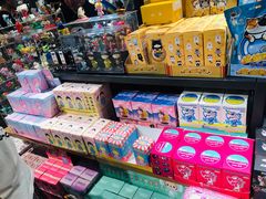 -酷乐潮玩(金桥国际店)