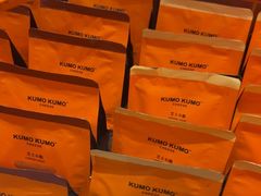 -KUMO KUMO甜品·冰淇淋(深圳壹方城店)