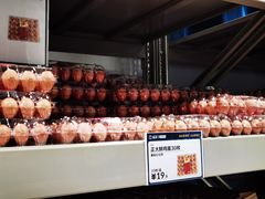 -盒马X会员店(上海森兰商都店)