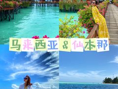 -卡帕莱度假村(西巴丹岛)
