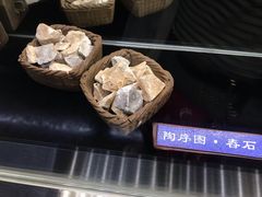 -上海观复博物馆