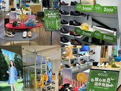 -开元商城(西旺店)